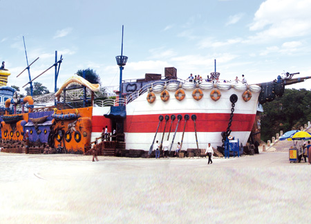 大連老虎灘樂(lè)園