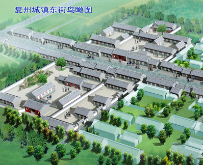 復(fù)州城修復(fù)設(shè)計(jì)